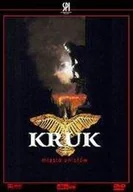 Horror DVD - Kruk 2: Miasto Aniołów - miniaturka - grafika 1