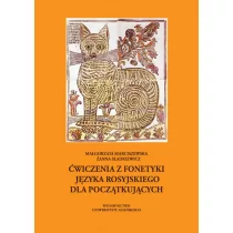 Wydawnictwo Uniwersytetu Gdańskiego Ćwiczenia z fonetyki języka rosyjskiego dla początkujących - Marciszewska Małgorzata Sładkiewicz Żanna - Książki do nauki języka rosyjskiego - miniaturka - grafika 1