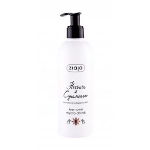 Ziaja kremowe Mydło w kostce do rąk herbata z cynamonem 270ml - Mydła - miniaturka - grafika 1