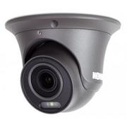 Kamery do monitoringu - Kenik KAMERA 4W1 KG-D60HD5-Z-I 29107 - miniaturka - grafika 1