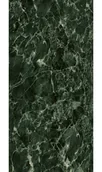 Inne materiały budowlane - Spiek kwarcowy 12mm The Top Marazzi Verde Aver Matt 162x324 cm - miniaturka - grafika 1