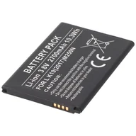 Baterie do telefonów - Bateria pasująca do LG BL-46G1F EAC63360001, LG Grace, K10 (2017), K10 (2017) M250N, K121K, K121L, K121S, K20 Plus - miniaturka - grafika 1