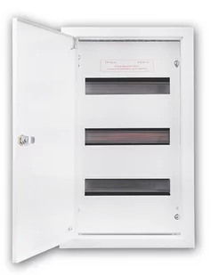 Kubiak Rozdzielnica podtynkowa RW 3NN 3 x 12S RW3 - Rozdzielnie elektryczne - miniaturka - grafika 1