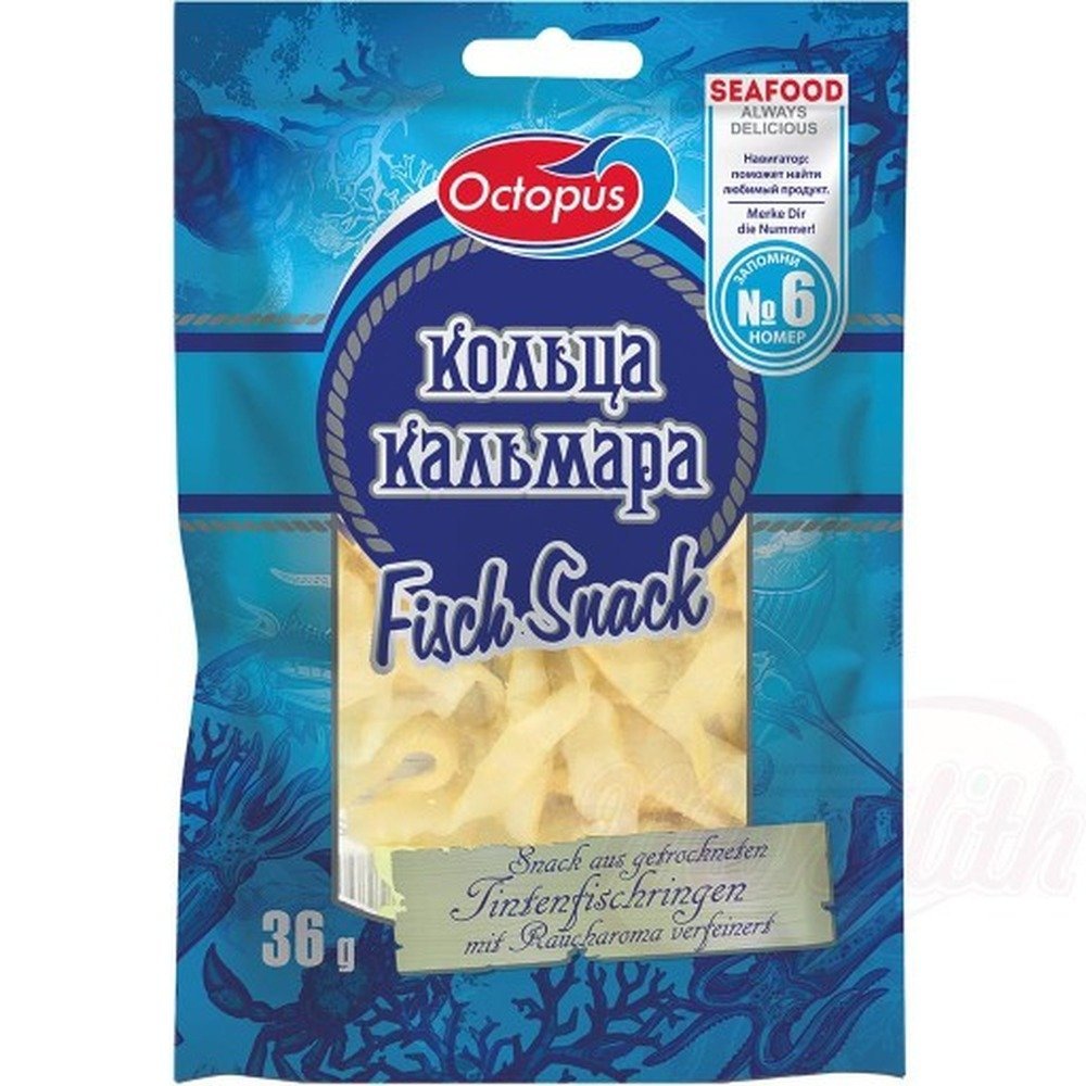 Ośmiornica gotowana, idealna do sałatek i dań głównych, 600-800 g