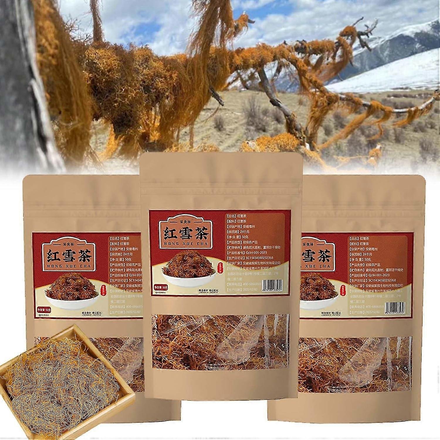 Złota jedwabna czerwona herbata śnieżna, czerwona herbata śnieżna, ręcznie zbierana herbata z czerwonego śniegu z płaskowyżu tybetańskiego, ciepła ...