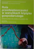 Felietony i reportaże - Rola przedsiębiorczości w warunkach kryzysu gospodarczego - miniaturka - grafika 1