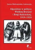 Historia świata - Afganistan w polityce Wielkiej Brytanii i Rosji Radzieckiej 1919 - 1924 - miniaturka - grafika 1