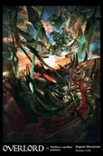 Fantasy - Overlord 14 Wiedźma z upadłego królestwa - Maruyama Kugane - książka - miniaturka - grafika 1