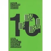 Książki o kulturze i sztuce - MUZEUM SZTUKI NOWOCZESNEJ W WARSZAWIE Park Rzeźby na Bródnie. Rozdział X  Weneckie Biennale na Bródnie ALTHAMER PAWEŁ, MACUGA GOSHKA - miniaturka - grafika 1