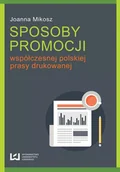 Marketing - Sposoby promocji współczesnej polskiej prasy drukowanej - miniaturka - grafika 1
