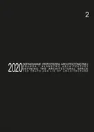 Książki o architekturze - Defining the Architectural Space, 2020 vol. 2. The Truth and Lie of Architecture / Definiowanie przestrzeni architektonicznej - prawda i kłamstwo architektury - Wacław Celadyn - miniaturka - grafika 1