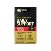 Ochrona stawów - OPTIMUM NUTRITION Daily Support JOINT & MUSCLE - 30caps - miniaturka - grafika 1