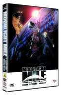 Anime DVD - Moonlight Mile Sezon 1 (odcinki 1-6) [DVD] - miniaturka - grafika 1