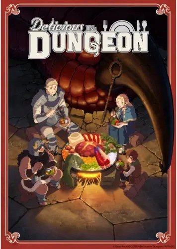 Plakat Delicious in Dungeon DID_002 A2 (custom)