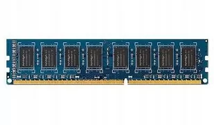 HP 8GB 684035-001 - Pamięci RAM - miniaturka - grafika 1