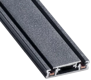 Szynoprzewód sufitowy Magnetic AZ5312 metalowy czarny - Akcesoria do oświetlenia - miniaturka - grafika 1