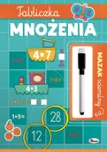Książki edukacyjne - Tabliczka mnożenia. Mazak ścieralny - Elżbieta Korolkiewicz - książka - miniaturka - grafika 1