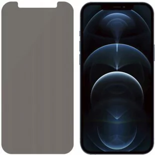 PanzerGlass Szkło hartowane antybakteryjne Privacy Filter iPhone 12 Pro Max, przyciemniane 5711724127090 - Szkła hartowane na telefon - miniaturka - grafika 1