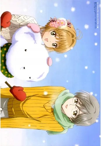 Plakat Anime Cardcaptor Sakura ccs_673 A2 (custom)
