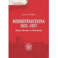 Nauki przyrodnicze - IPN Dzierżyńszczyzna 1932-1937 - miniaturka - grafika 1