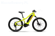 Rowery elektryczne - Haibike Alltrack Kids Żółty 2023 - miniaturka - grafika 1