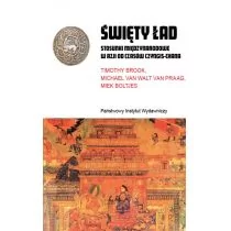 Święty Ład Stosunki Międzynarodowe W Azji Od Czasów Chyngis-Chana Praca zbiorowa - Książki o kulturze i sztuce - miniaturka - grafika 1