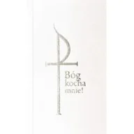 Religia i religioznawstwo - zbiorowa Praca Bóg kocha mnie biały - miniaturka - grafika 1