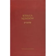 Religia i religioznawstwo - Księga Sędziów - miniaturka - grafika 1