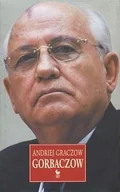 Biografie i autobiografie - Gorbaczow - miniaturka - grafika 1