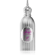 Wody i perfumy unisex - Afnan Musk Abiyad woda perfumowana 100ml - miniaturka - grafika 1