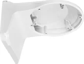 Akcesoria do monitoringu - BCS Adapter Uchwyt ścienny BCS Point BCS-P-U111 - miniaturka - grafika 1