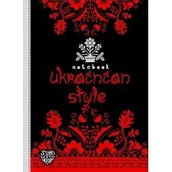 Szkolne artykuły papiernicze - Notatnik ozdobny A5/64K kratka  Folklor - miniaturka - grafika 1