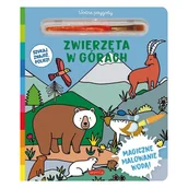 Komiksy dla dzieci - HarperKids Zwierzęta W Górach Książka Akademia Mądrego Dziecka Książeczka Dla Dzieci Wodne Przygody - miniaturka - grafika 1