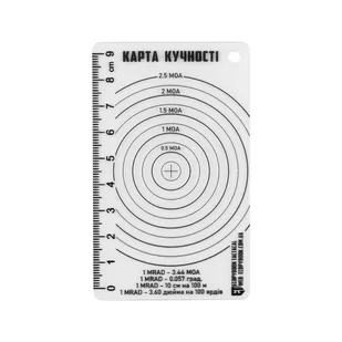 M-Tac - Linijka do pomiaru skupienia strzałów Ecopybook Tactical - 10273004 - Tarcze i kulochwyty - miniaturka - grafika 3