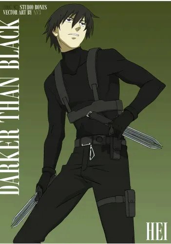 Plakat Darker than Black DTB_037 A1+ (custom)