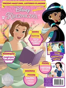 Księżniczka. Magazyn 12/2023 - Czasopisma - miniaturka - grafika 1