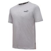Koszulki męskie - T-Shirt Essential Smal Logo - miniaturka - grafika 1