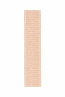 Biustonosze - Julimex RB 416 18mm ramiączka - miniaturka - grafika 1