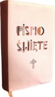 Dewocjonalia - Okładka,ETUI na Biblię, Pismo Święte, z ulubionym CYTATEM , DEDYKACJĄ, wzór KRZYŻ, zamykana na gumkę - miniaturka - grafika 1
