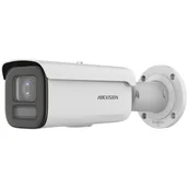 Kamery do monitoringu - Hikvision Pro Series with ColorVu DS-2CD2667G2HT-LIZS(2.8-12mm)(eF) Kula - miniaturka - grafika 1
