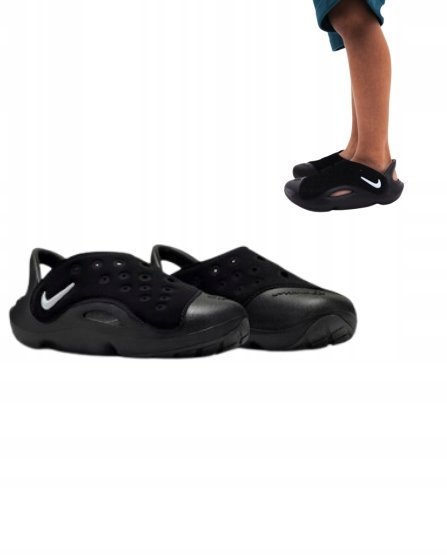 BUTY DZIECIĘCE NIKE AQUASWOOSH (PS)