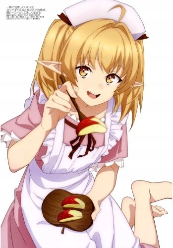 Plakat The Brilliant Healer’s New Life in the Shadows A3 (297mm x custom)