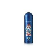 Dezodoranty i antyperspiranty męskie - Cuba Wild Heart dezodorant spray 200ml - miniaturka - grafika 1