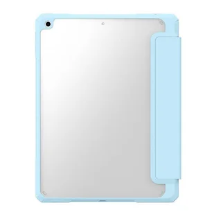 Etui ochronne do Ipad Pro 9.7" Baseus Minimalist (niebieskie) - Etui do tabletów - miniaturka - grafika 14