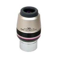 Akcesoria fotograficzne - Okular Vixen NLVW 30 mm 2" - miniaturka - grafika 1