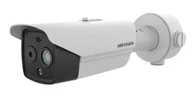 Kamery do monitoringu - Hikvision IP DS-2TD2628-10/QA 9.7mm - miniaturka - grafika 1