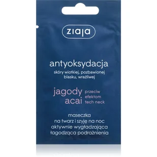 Ziaja Jagody Acai maseczka na twarz i szyję na noc aktywnie wygładzająca łagodząca podrażnienia 7ml - Maseczki do twarzy - miniaturka - grafika 1