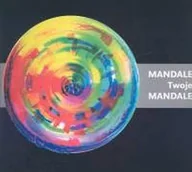Książki o kulturze i sztuce - Mandale Twoje mandale Używana - miniaturka - grafika 1