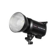 Lampy studyjne - Quadralite Lampa błyskowa Pulse Pro X 600 4502 - miniaturka - grafika 1