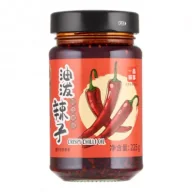 Warzywa w marynacie - Yipin Chili w oleju 225 g - miniaturka - grafika 1